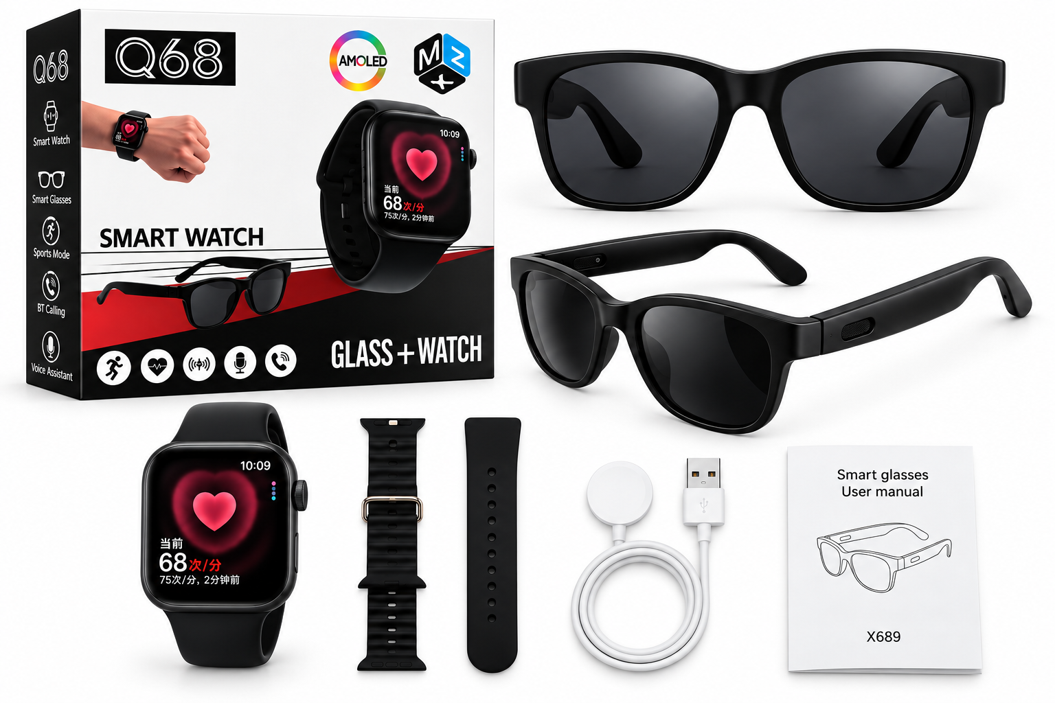 Q68 AMOLED Smart Watch with Bluetooth Audio Glasses